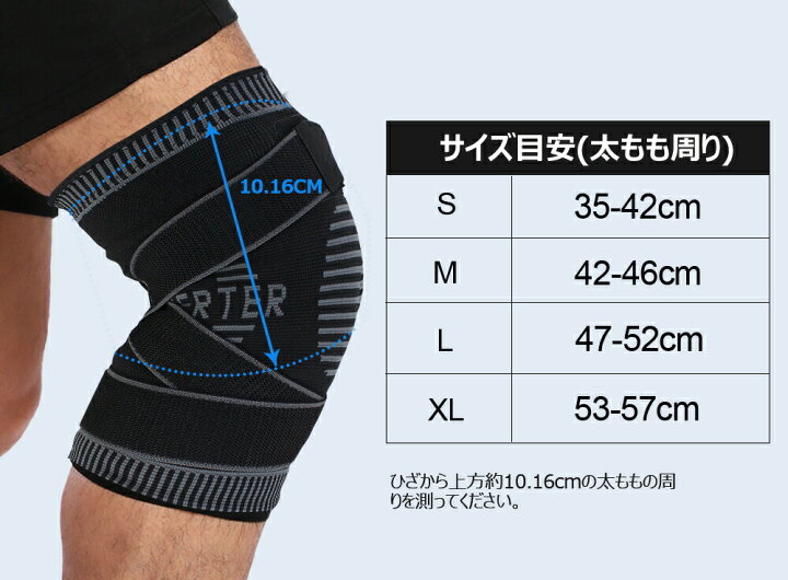 格安saleスタート 膝サポーター 膝前固定 シリコン ばねサポート 通気性 伸縮性 運動選手がおススメ 膝 ひざ しっかり保護 スポーツ用保護 ランニング 登山 サッカー 野球 バスケ Materialworldblog Com