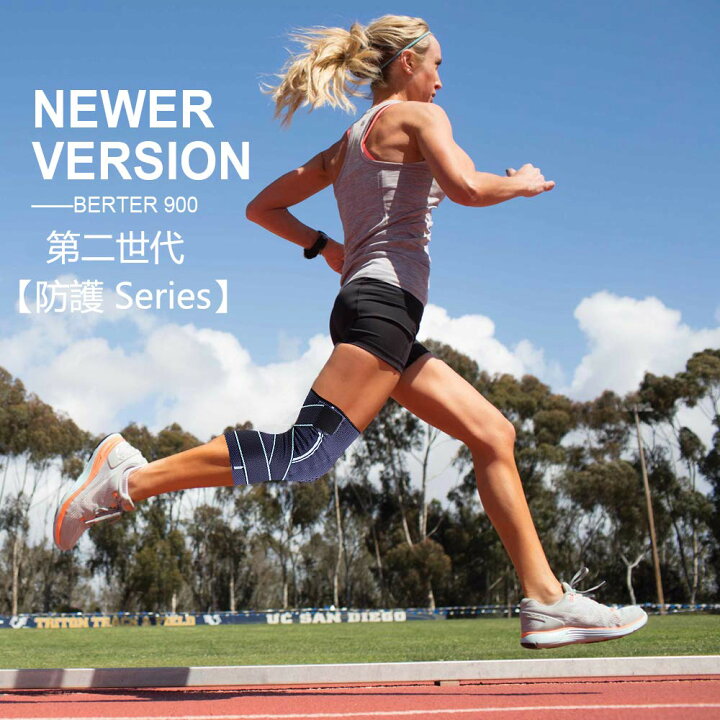 楽天市場 送料無料 膝サポーター スポーツ 大きいサイズ スポーツ 膝サポーター 関節靭帯保護 介護 効果的 膝サポーター スポーツ用 バレー バスケ ランニング サッカー 登山 ベルト式 4サイズ 怪我防止 滑り止め 丹波貿易 楽天市場店