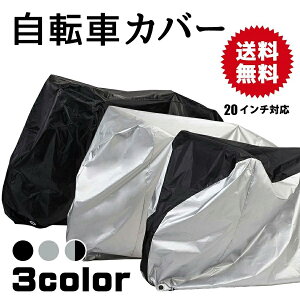 ]ԃJo[ qp jɂ H ֒̈Ԃ܂ 20C`܂őΉ [ܕt h~ іh~ JΉ UVJbg