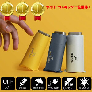 Zbg@P yVLO1ʊlI SՌ y RpNg OՒf  Jp ՔM ܂肽 P Y fB[X xOXt@Co[ gѕ֗ yUVJbg1