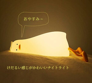 iCgCg ӂAqv Mtg v[g 킢 [d ^C}[t xbhTChv fXNCg @\ 1200mAh Cg CeA a ̓ ^b`ZT[ US