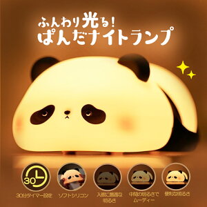 p_iCgCg qp HiO[hVR [d ^bvt@ JCC v qp 邳𒲐߉\ j̎q/̎q 킢 Ԃqւ̂킢Mtg