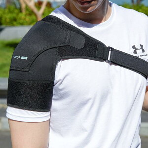 肩 脱臼 サポーターの人気商品 通販 価格比較 価格 Com 肩 脱臼 サポーターの人気商品 通販 価格比較 価格 Com