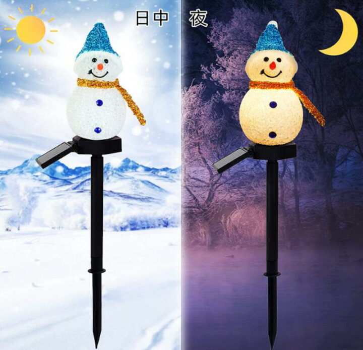 [Joxoilso] 省エネクリスマスオーナメント 150cm雪だるま LED光る 屋外装飾 防雨防風 商業向けイベントギフト (1 楽天市場】【4本セット】雪だるま イルミネーション 屋外 ソーラー クリスマス 飾り 屋外 自動点灯 ガーデンライト 防水 埋め込み式 サンタ  snowman スノーマン ライト 電飾 装飾 明るい かわいい 庭 玄関 パス 歩道 芝生 ガーデン装飾品 : ボーダーライン