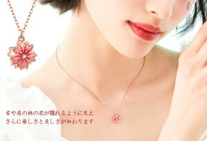 `[ y_g lbNX NX}X  ̉ lbNX 邭 uh t[  킢 Gi L[rbNWRjA d  ANZT[ Mtg S 