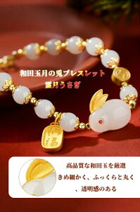 uXbg fB[X v[g v[g Vo[925 a LO ac  NZT[ WG[ v 14K CG[bL i lC ޏ   S 