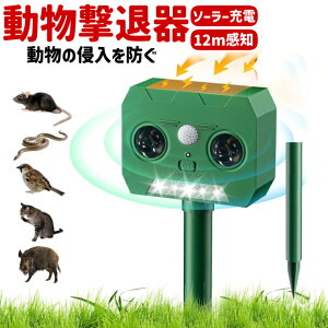 ފ g \[[ ԊO m ZT[ h IP65 h ȒP t  Ǌ| 2^Cv L   wr  lY~ RE  X CmVV