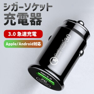 VK[\Pbg [d   usb USB type- C [d } J[`[W[ `[W[ iPhone X}z PD A_v^[ ubN  r[v[g