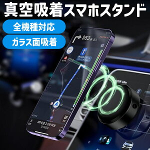 X}zz_[ X^h  iphone ] ԍ ԗp }Olbg 360x] z  z tȒP 芴 h~ SԎΉ r[v[g