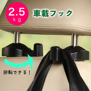 ԗp tbN 2Zbg ԍڃtbN V[gtbN ו| ԗptbN וtbN ^]   킢 P obO S~ | V[g r[v[g