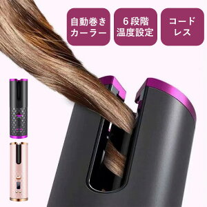 y1Nۏ؁z J[[ J[AC wAAC I[gJ[ AC wA[ J[   X^CO wA 6iK