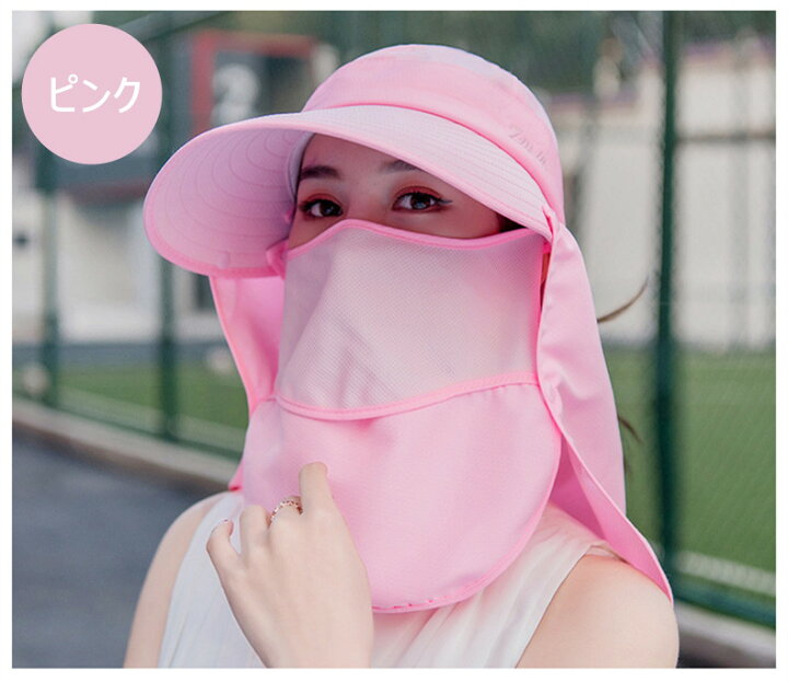 楽天市場 夏物sale ガーデニング帽子 防寒用 温かい おしゃれ 紫外線対策用 涼しい 虫除け 農作業 帽子4way ガーデニング 帽子 Uv 日よけ 男女兼用 メンズ おしゃれメッシュ 首元ガード キャンプ アウトドア 農作業 ガーデニング 屋外 つば広 折りたたみ 取り外し可能