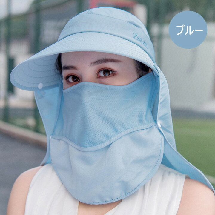 楽天市場 夏物sale ガーデニング帽子 防寒用 温かい おしゃれ 紫外線対策用 涼しい 虫除け 農作業 帽子4way ガーデニング 帽子 Uv 日よけ 男女兼用 メンズ おしゃれメッシュ 首元ガード キャンプ アウトドア 農作業 ガーデニング 屋外 つば広 折りたたみ 取り外し可能 楽天市場 夏物sale ガーデニング帽子 防寒用 温かい おしゃれ 紫外線対策用 涼しい 虫除け 農作業 帽子4way ガーデニング 帽子 Uv 日よけ 男女兼用 メンズ おしゃれメッシュ 首元ガード キャンプ アウトドア 農作業 ガーデニング 屋外 つば広 折りたたみ 取り外し可能