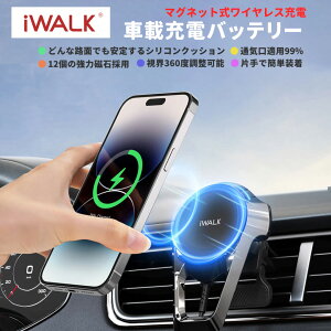 ԍڃz_[ CX[d iwalk ACEH[N MtgΉ X}z g X}[gtH }Olbg X}zz_[ iphone [d GARo Nbv  r[v[