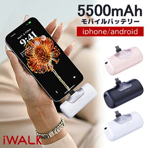 iWALK oCobe[ y ^ PD 20W }[d 5500mAh USB Type-C RlN^ ڏ[d CX|[^u[d iPhone 17 16 Pro Max 15 iPad AirPods Android [d PSEF؍ς LinkPod5