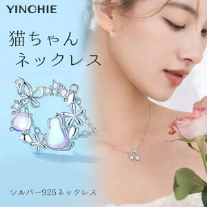 y1NԏCۏ؁zL lbNX Mtg v[g fB[X  L Lbg Vo[ t[v ~` Silver 925 v`iF a  AM[ Ή NX}X o^Cf[ 