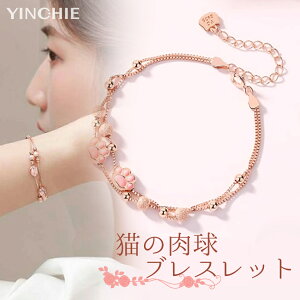 y1NԏCۏ؁zuXbg L ̓ Mtg v[g fB[X Vo[ 925 Lbg  AM[ Ή ANZT[ WG[ i ̓ a NX}X o^C