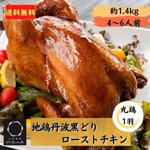 yz n{ Ogǂ [Xg`L 1H BBQ NX}X OgR{ ی{ Ⓚ Y ӂ邳 {[ 1.4kg {[ t@~[ 蕨 p[eB sNjbN Ԍ ̓