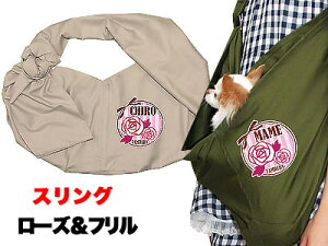 犬のキャリーバッグの人気商品 通販 価格比較 価格 Com