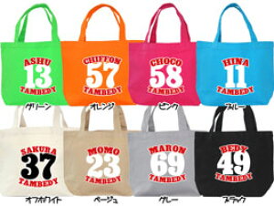 _SiP10{11/3 23:59܂Ł20N^y U obO Jo  v[gpẑO ^xfBNoD UobO