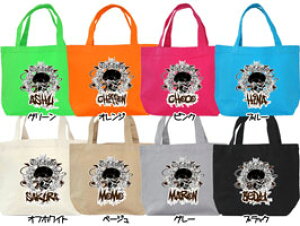 _SiP10{11/3 23:59܂Ł20N^y U obO Jo  v[gp ^xfBẑO n[hXJ UobO