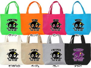 _SiP10{11/3 23:59܂Ł20N^y U obO Jo  v[gp ^xfBẑO m[EH[hN UobO