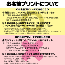 楽天市場 犬 服 犬の服 ドッグウェア 名入れ 春 夏 ひんやり冷感クール 愛犬のお名前入り 3ライン パーカー 1907 Sp Bw スポーティ ダックス トイプードル チワワ かっこいい パグ 犬服専門店ｔambedyｄogｗear