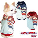 楽天市場 お洋服 犬服種類別 1 000円ポッキリ 犬服専門店ｔambedyｄogｗear