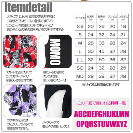 楽天市場 犬 服 犬の服 ドッグウェア 名入れ 愛犬のお名前入り アフロディーテ2 つなぎ ワンピース G トイプードル チワワ ダックス おしゃれ パピヨン タムベディ 犬服専門店ｔambedyｄogｗear