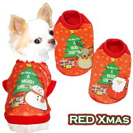 【犬服 犬 服 秋冬 犬の服 クリスマス秋服 冬服用】レッドクリスマス (3D)【ドッグウェア ペット サンタ …