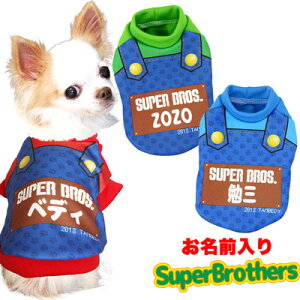 _P5{11/23 23:59܂Ł^y  H~ ̕ ẑO X[p[uU[Y yhbOEFA RXv Q[ nEB ` _bNX gCv[h 낢 |j