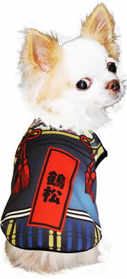 【犬の服タムベディ】愛犬のお名前入り★鎧大将(よろいたいしょう)★ノースリーブBW【冷感クール犬服名前入ドッグウェア着ぐるみコスプレペット犬の洋服春夏犬服】【201803】