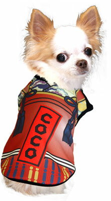 犬服ペットウェア名入れ春夏暑さ対策ひんやり和柄ダックストイプードルチワワ服面白い|愛犬のお名前入り★冷感クール★鎧大将(よろいたいしょう)★ノースリーブBW【201803】