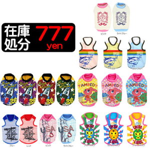 _P5{11/23 23:59܂Ł^y  H~ ̕ t ĕp H ~pzlCVc ݌ɏ 777~|bL2yhbOEFA   ݌Ɍ _bNX gCv[h `  