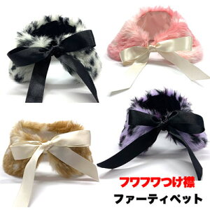 _SiP5{12/16 23:59܂Ł^y   H~ ̕ hbOEFAzȕt t@[eBybg