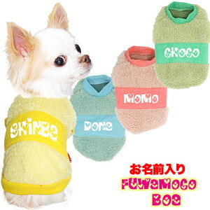 _P5{11/23 23:59܂Ł^y  H~ ̕ ẑO tR{AyhbOEFA ӂӂ Jt ` _bNX gCv[h 킢 }`[Y ^xfBz(O/F/