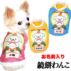 _4H聚20%OFFN[|^y  H~ ̕ ẑO ݂ VcyhbOEFA N  qN VN j  ` _bNX gCv[h 낢 |