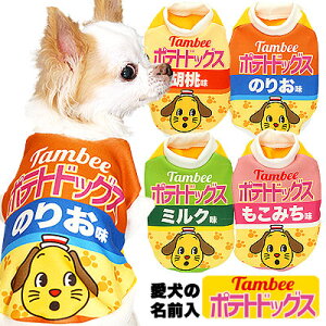 _P5{11/23 23:59܂Ł^y  H~ ̕ ẑO |eghbOXyhbOEFA pfB ` _bNX gCv[h  [L[ ^xfBz(S/3/RI/H/)