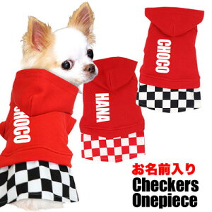 犬用ペット服 ダックスフンド ワンピースの人気商品 通販 価格比較 価格 Com