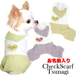 _P5{11/23 23:59܂Ł^y  H~ ̕ ẑO `FbNXJ[t ciMyhbOEFA XJ[t `FbN ̎q _bNX gCv[h `  ps 