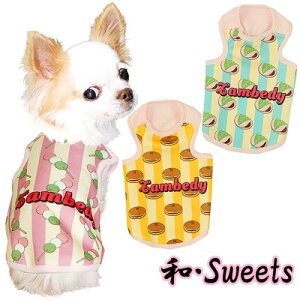 _P10{12/3 23:59܂Ł^y  ̕zaXC[c (3D)yhbOEFA ybg taَq OHcq ǂĂ  ` _bNX gCv[h  }`[Y ^xfBz