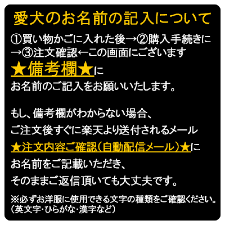 楽天市場 最大68 Off Clearanceセール 犬 服 犬の服 ドッグウェア 艶やか晴れ着 かすみ コサージュ別売 ポリちりめん 1809 ペットウェア 着物 正月 七五三 ダックス トイプードル チワワ タムベディ かわいい マルチーズ 着せやすい 犬服専門店