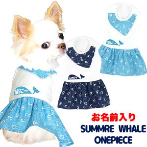 _11SALEJÒ^y  ̕ ẑO T}[zG[ s[XyhbOEFA   ̎q _bNX gCv[h `  Č ^xf