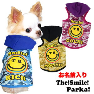 _SiP5{12/8 23:59܂Ł^y  H ~p ̕ hbOEFA ẑO UX}C p[J[yybgEFA ɂ  Jt gCv[h ` _bN