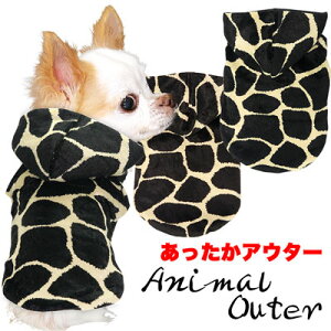 _11SALEJÒ^y  ̕zAj}AE^[yhbOEFA ybg  _bNX gCv[h `  ^xfB  [L[z[GI]