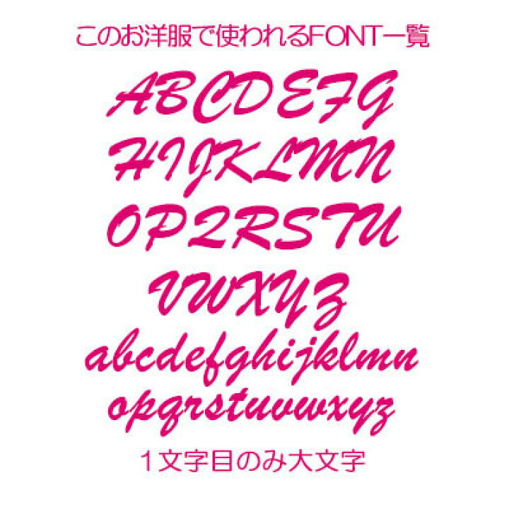 楽天市場 犬 服 犬の服 ドッグウェア 名入れ 愛犬のお名前入り グレンチェックリボンワンピース 11 ペットウェア 女の子 トイプードル チワワ ダックス キュート ポメラニアン 犬服専門店ｔambedyｄogｗear