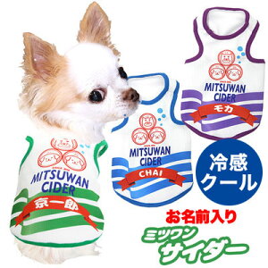 y  ̕ t ĕp zЂ ڐG⊴f N[ ̂O ~cTC_[ ^NgbvyhbOEFA Y_ ` _bNX gCv[h 낢 M