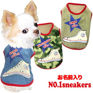 _SiP10{10/27 9:59܂Ł20N^y  H~ ̕ ẑO No1Xj[J[ VcyhbOEFA nCJbg C ` _bNX gCv[h  }`[Y 