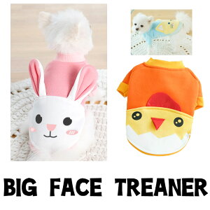 _20NFINALSALE^y  ̕zrbOtFCXg[i[yhbOEFA N ybg AEgbg _bNX gCv[h `  ^xfB 킢 psz[CN]