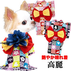 _SiP10{12/7 23:59܂Ł^y  ̕z₩ꒅ  s\tsRT[WʔtyhbOEFA ybg   ܎O _bNX gCv[h ` ^xfB 